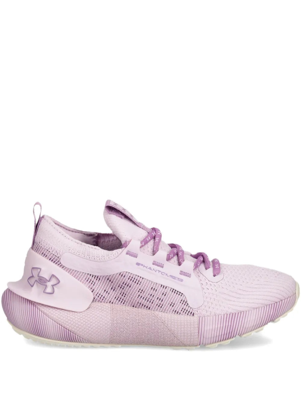 Under Armour Phantom